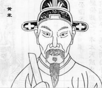 大宋伟大的科学家黄裳的贡献有哪些?为什么他不出名? 大宋伟大的<a href=https://www.lishiji.cn/lishi/1941/ target=_blank class=infotextkey>科学家</a>黄裳的<a href=https://www.lishiji.cn/lishi/9819/ target=_blank class=infotextkey>贡献</a>有哪些?为什么他不出名?