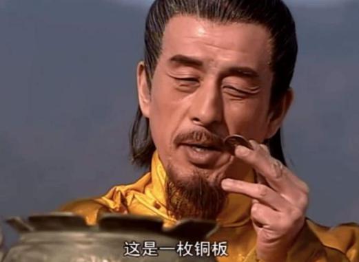 猪蹄为什么叫“万三蹄儿”?朱元璋“掰着吃沈家的财产”是怎么回事? 猪蹄为什么叫“万三蹄儿”?朱元璋“掰着吃沈家的财产”是怎么回事?