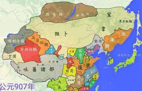 中国一共有83个王朝 这些王朝的名号都是怎么来的呢 中国一共有83个王朝 这些王朝的名号都是怎么来的呢