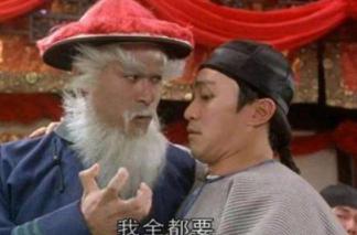 鳌拜手握40万重兵为何不造反?鳌拜在忌惮什么? 鳌拜手握40万重兵为何不造反?鳌拜在忌惮什么?
