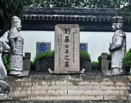 刘伯温的儿子一个投井一个自杀 为什么他的儿子如此的凄惨呢 刘伯温的儿子一个投井一个自杀 为什么他的儿子如此的凄惨呢