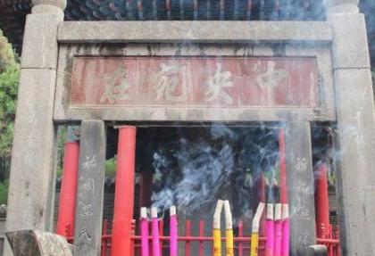 盘点元顺帝不为人知的六个秘密 他才是历史上最有名的木匠皇帝 盘点元顺帝不为人知的六个秘密 他才是历史上最有名的木匠皇帝