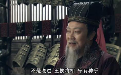 萧何后不后悔害死韩信?萧何追韩信其实另有目的! 萧何后不后悔害死韩信?萧何追韩信其实另有目的!