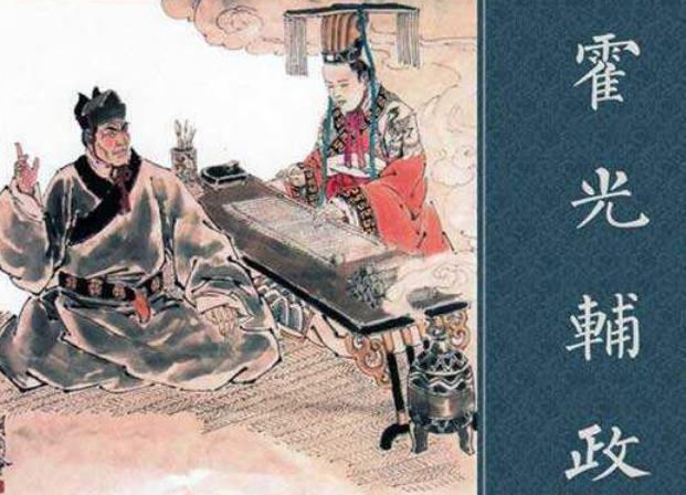 大汉权臣卫青、霍去病、霍光之间是什么关系? 大汉权臣卫青、霍去病、霍光之间是什么关系?