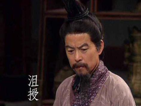 令曹操惋惜的一个谋士,因忠于庸主被杀 令<a href=https://www.lishiji.cn/lishi/1821/ target=_blank class=infotextkey>曹操</a>惋惜的一个谋士,因忠于庸主被杀