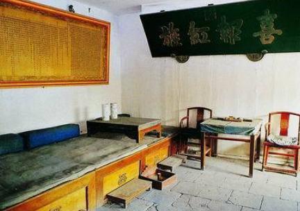 清朝的军机处的建立是什么样的 其设立意义是什么 清朝的军机处的建立是什么样的 其设立意义是什么