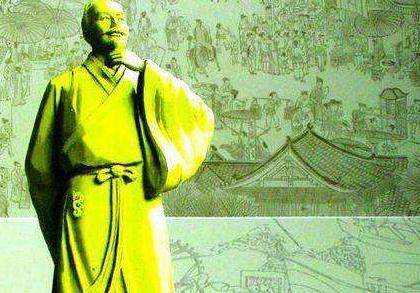 中国战国时大工商业者 著名商人猗顿简介 中国战国时大工商业者 著名商人猗顿简介