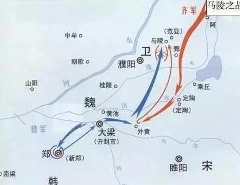 司马迁笔下的马陵之战,是孙膑太天真?还是庞涓太愚蠢? 司马迁笔下的马陵之战,是孙膑太天真?还是庞涓太愚蠢?