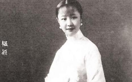 被称为晚清“最美格格”是谁?韫颖的一生是怎么过来的? 被称为晚清“最美格格”是谁?韫颖的一生是怎么过来的?