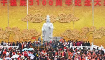 林氏的始祖是谁?商末忠臣死于“无心”! 林氏的始祖是谁?商末忠臣死于“无心”!