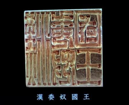 日本人的个子是怎么长高的?真的是靠“借种”吗? 日本人的个子是怎么长高的?真的是靠“借种”吗?