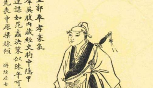 郭嘉死前怎么知道司马懿会反？郭嘉是怎么看出来的？