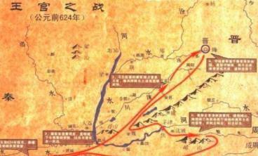 百里视带兵打仗一败再败,一生只打赢过一场仗却让秦国列入霸主之位! 百里视带兵打仗一败再败,一生只打赢过一场仗却让秦国列入霸主之位!