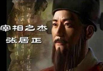 因为拒绝皇帝借钱而被抄家 家属被全部流放 因为拒绝皇帝借钱而被抄家 家属被全部流放