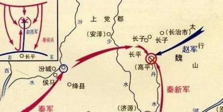 长平之战真的是赵括的错吗?根本原因不在将领身上! 长平之战真的是赵括的错吗?根本原因不在将领身上!