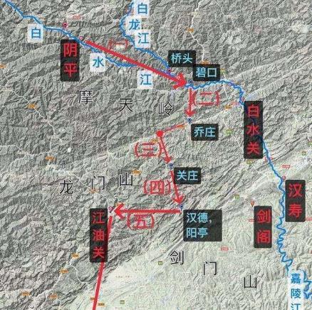 邓艾灭蜀偷渡的阴平道在什么地方 其地势险要到底是什么样的