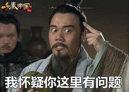 秦昭襄王十五座城池换和氏璧划算吗?为什么和氏璧这么值钱? 秦昭襄王十五座城池换和氏璧划算吗?为什么和氏璧这么值钱?
