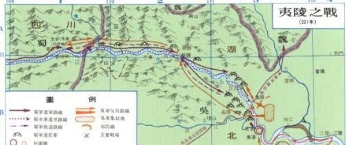 夷陵之战之后三国局势改变,如何评价魏蜀吴的决策? 夷陵之战之后三国局势改变,如何评价魏蜀吴的决策?