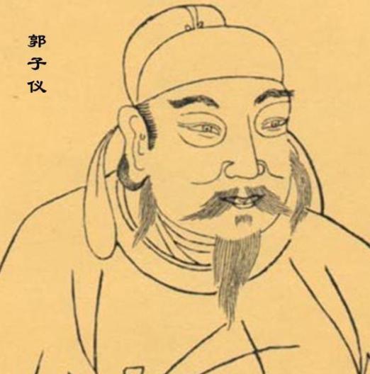 霍光和郭子仪同样是一代权臣,为何一个遭灭门一个福泽子孙? 霍光和郭子仪同样是一代权臣,为何一个遭灭门一个福泽子孙?