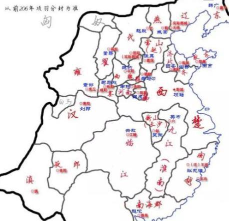 刘邦最记恨的叛徒雍齿，为什么后来还封了侯？