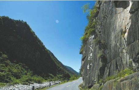 邓艾灭蜀偷渡的阴平道在什么地方 其地势险要到底是什么样的