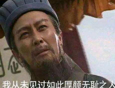 为什么民间传说诸葛亮就是汉献帝刘协 这种说法究竟是怎么来的 为什么民间传说诸葛亮就是汉献帝刘协 这种说法究竟是怎么来的