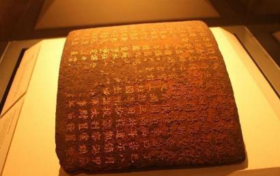 历史上的免死金牌是金子做的吗 是否真的可以免死 历史上的免死金牌是金子做的吗 是否真的可以免死