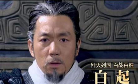 <a href=https://www.lishiji.cn/lishi/358/ target=_blank class=infotextkey>秦昭襄王</a>为什么会对白起下杀手呢 主要的原因是什么呢