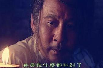 汉朝丞相窦婴是个怎么样的人？窦婴是怎么死的？