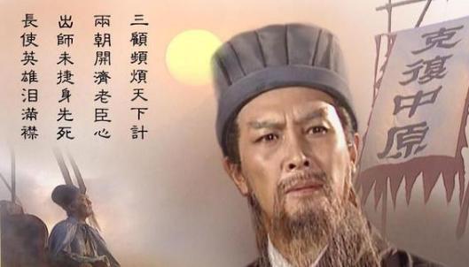 人数不够兵器来凑，诸葛亮改过的那些武器威力怎么样？