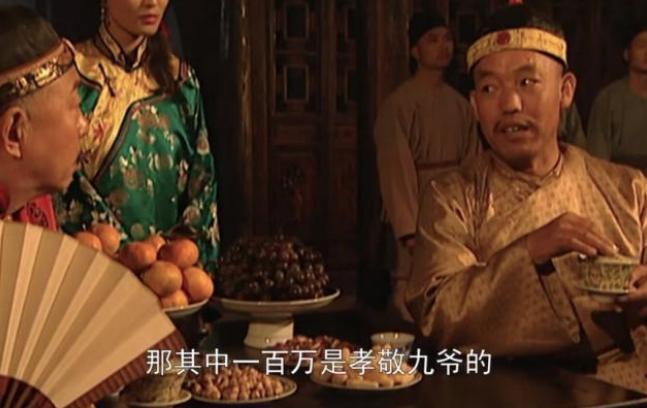 八阿哥每年有上百万两孝敬，太子为什么穷到50万两都拿不出来？