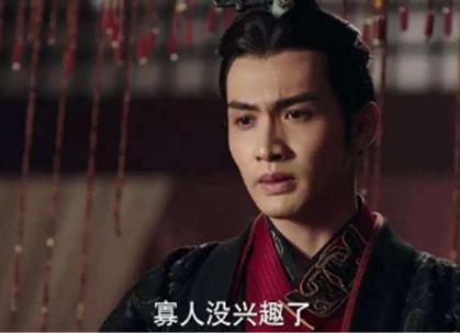 古人常说的妻子都有哪些称呼 贱内到底是不是骂人的呢 古人常说的妻子都有哪些称呼 贱内到底是不是骂人的呢