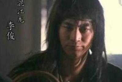 李俊为什么要出海呢 他这么做到底有什么目的呢 李俊为什么要出海呢 他这么做到底有什么目的呢