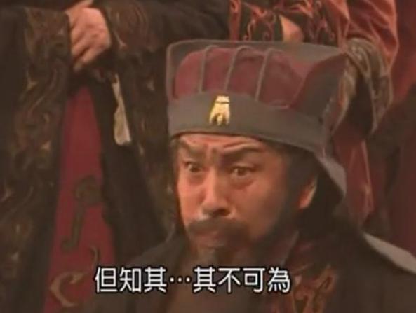 周昌：刚正不阿的御史大夫，在刘邦面前很强硬