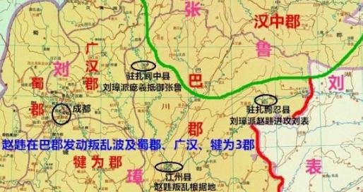 益州牧刘璋雄才伟略,是什么导致他被后世人嘲笑? 益州牧刘璋雄才伟略,是什么导致他被后世人嘲笑?