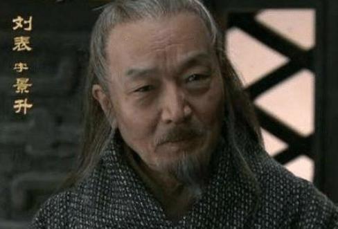 刘表手下猛将如云，他为什么还把荆州拱手相送？