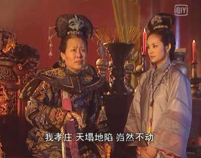 大清杰出的女政治家,孝庄太后的能力到底有多强? 大清杰出的女政治家,孝庄太后的能力到底有多强?