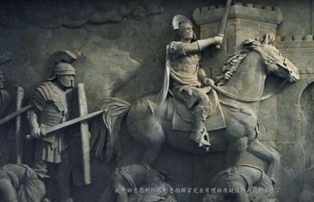 古罗马士兵打仗为什么用短剑?剑难道不是越长越好吗? 古罗马士兵打仗为什么用短剑?剑难道不是越长越好吗?