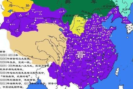 西晋灭亡的时候到底是什么样的 宁平城之战尸横遍野