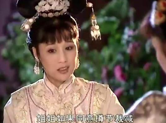 为康熙生育子女最多的容妃，最后结局如何？