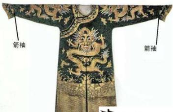 清朝官员行李为什么要拍袖子?嫔妃走路弱不禁风又是怎么回事? 清朝官员行李为什么要拍袖子?嫔妃走路弱不禁风又是怎么回事?