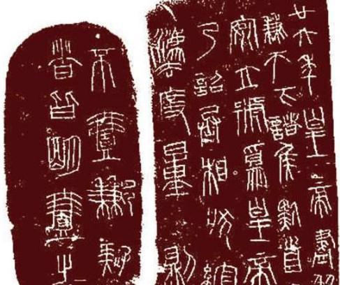 秦始皇留下诏书给扶苏,为什么扶苏未能执掌大全? 秦始皇留下诏书给扶苏,为什么扶苏未能执掌大全?