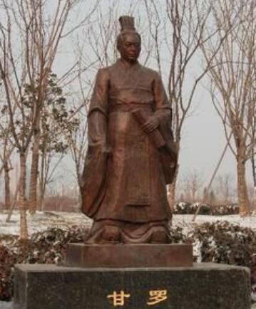 甘罗十二岁当宰相，后来怎么消失了？