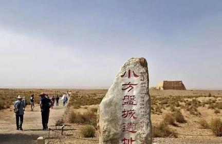 历史上著名的河西四郡：酒泉郡、武威郡、张掖郡、敦煌郡