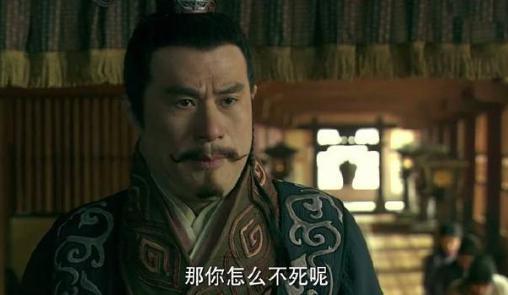 许负预言薄姬会生下天子,为何刘邦不立刘恒为太子? 许负预言薄姬会生下天子,为何刘邦不立刘恒为太子?