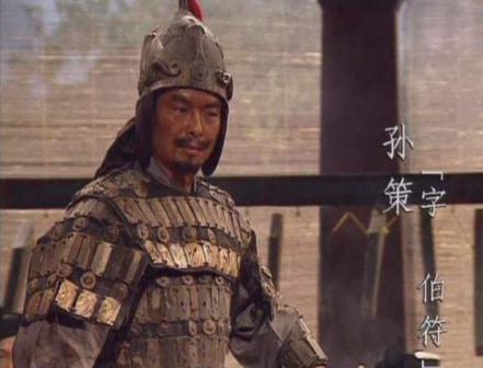 如果当初孙策不死会怎么样 他有能力统一天下吗 如果当初孙策不死会怎么样 他有能力统一天下吗