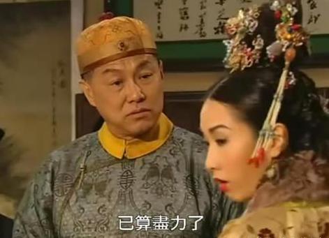 道光皇帝的长子奕纬是怎么死的？为什么史书对其讳莫如深？