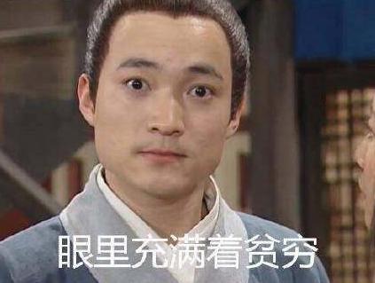 古代秀才真的很难考吗 换做现在的大学生又是什么样的 古代秀才真的很难考吗 换做现在的大学生又是什么样的