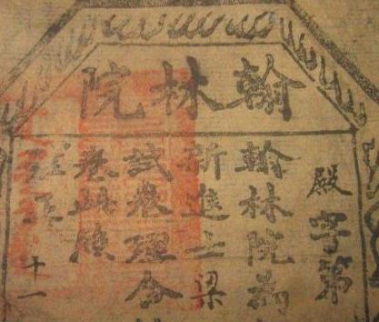 李鸿章作为洋务运动的重要推行者又是直隶总督 他手中的权利到底有多大呢 李鸿章作为洋务运动的重要推行者又是直隶总督 他手中的权利到底有多大呢