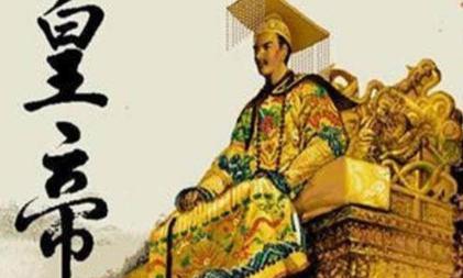 古代的皇帝是权力的象征 那么他们的一天到底有多累人呢 古代的皇帝是权力的象征 那么他们的一天到底有多累人呢